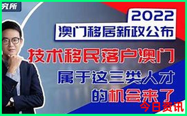 三台附近旅游景区哪里好玩