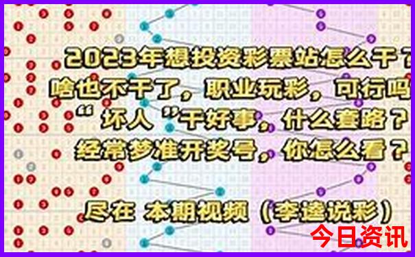 哈尔滨自驾长白山旅游攻略